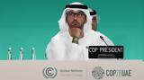 COP28, Μετά, Βουλγαρία, Αζερμπαϊτζάν,COP28, meta, voulgaria, azerbaitzan