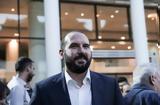 Τζανακόπουλος, Κασσελάκη,tzanakopoulos, kasselaki