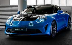 Alpine A110 R Turini, Τιμή, 4κύλινδρο, Alpine A110 R Turini, timi, 4kylindro