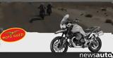 Έκδοση Strada, Moto Guzzi V85TT +video,ekdosi Strada, Moto Guzzi V85TT +video