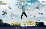 ΤΖΟΚΕΡ, 100 000, 5άρι,tzoker, 100 000, 5ari