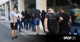 Δολοφονία Κατσουρή, Εκτός, 30 Κροάτες,dolofonia katsouri, ektos, 30 kroates