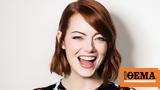 Kind, Kindness, Emma Stone, Γιώργο Λάνθιμο,Kind, Kindness, Emma Stone, giorgo lanthimo