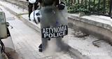 Τραυματισμός, ΠΟΑΣΥ,travmatismos, poasy