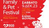 Μαρίνα Φλοίσβου, 4ο SGS Family Pet Festival, Σάββατο 9 Δεκεμβρίου,marina floisvou, 4o SGS Family Pet Festival, savvato 9 dekemvriou