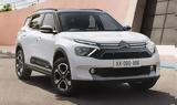 Citroen C3 Aircross 2024, Μεγαλύτερο,Citroen C3 Aircross 2024, megalytero