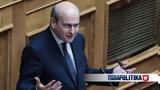 Χατζηδάκης, Αφού, ΣΥΡΙΖΑ, ΠΑΣΟΚ,chatzidakis, afou, syriza, pasok