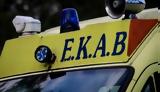 Σοκ, Πάτρα, Αυτοπυροβολήθηκε 22χρονος,sok, patra, aftopyrovolithike 22chronos