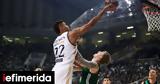 Παναθηναϊκός AKTOR, Euroleague Ρεάλ Μαδρίτης,panathinaikos AKTOR, Euroleague real madritis