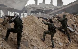 Συρία, Επτά, ISIS, syria, epta, ISIS