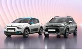 Citroen,