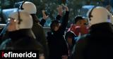 Εκπρόσωπος Τύπου ΕΛ ΑΣ, Ρέντη, Κάποιοι, DNA,ekprosopos typou el as, renti, kapoioi, DNA