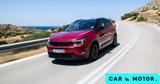 Opel Grandland, SUV,26 300