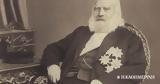 90 Χρόνια … 9-12-1933,90 chronia … 9-12-1933