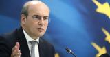 ECOFIN, Greece’s,RRF, FinMin Hatzidakis