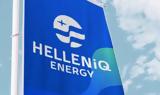 Δημοσίου, HELLENiQ ENERGY,dimosiou, HELLENiQ ENERGY