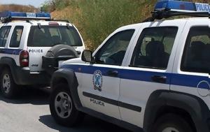 Βόρεια Ελλάδα, Συνελήφθησαν, - Έκρυβαν, voreia ellada, synelifthisan, - ekryvan