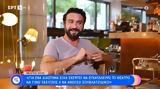 Μελέτης Ηλίας,meletis ilias