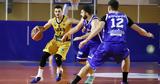 National League 1, Φάληρο,National League 1, faliro