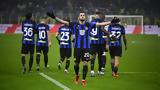 Ίντερ,inter