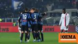 Serie A, Ίντερ 4-0, Ουντινέζε -Δείτε,Serie A, inter 4-0, ountineze -deite