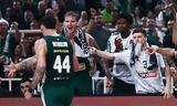 Παναθηναϊκός – ΠΑΟΚ, Basket League – Ποιος,panathinaikos – paok, Basket League – poios