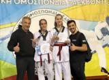 4 Μετάλλια, Γεώργιος Βόλαρης, Δύναμη Πατρών,4 metallia, georgios volaris, dynami patron