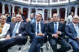 Καραμανλής, Μητσοτάκη, -Αιγαίο,karamanlis, mitsotaki, -aigaio