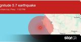Σεισμός 58, Περού,seismos 58, perou