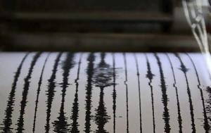 Περού, Σεισμική, perou, seismiki
