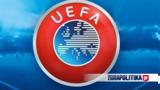 UEFA, Αλαφούζου,UEFA, alafouzou