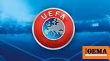 UEFA, Μακάμπι Χάιφα Μπάτσκα Τόπολα Ελσίνκι,UEFA, makabi chaifa batska topola elsinki