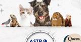 AstroPet 1012 -1612, Εβδομαδιαίες,AstroPet 1012 -1612, evdomadiaies