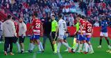 Γρανάδα - Αθλέτικ Μπιλμπάο, Έφυγε,granada - athletik bilbao, efyge