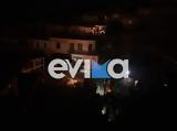 Μπλακ, Εύβοια –,blak, evvoia –