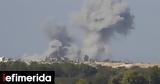 Μαίνονται, Γάζα -Κανείς, Χαμάς,mainontai, gaza -kaneis, chamas