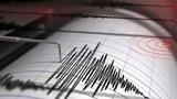Σεισμός 34 Ρίχτερ, Λευκάδα,seismos 34 richter, lefkada