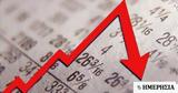 Bloomberg, Ερχεται, Ευρωζώνη,Bloomberg, erchetai, evrozoni