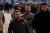 Δημοσκόπηση, 2 Αμερικανούς, ΗΠΑ, Ουκρανία,dimoskopisi, 2 amerikanous, ipa, oukrania
