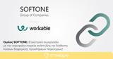 ​Συμμαχία SOFTONE - Workable,​symmachia SOFTONE - Workable