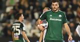 Παναθηναϊκός, Ποια,panathinaikos, poia