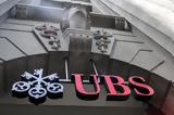 UBS, Ελλάδα, 2024,UBS, ellada, 2024