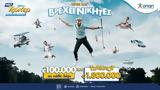 ΤΖΟΚΕΡ, 100 000, 5άρι,tzoker, 100 000, 5ari