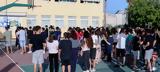ΟΛΜΕ, Ανυπόστατη, Κατσαρού,olme, anypostati, katsarou
