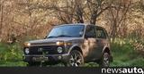 Lada Niva, ABS,Euro5