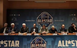 All Star Game, Καρδίτσα, All Star Game, karditsa