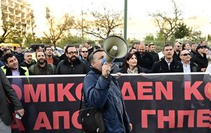 Αστυνομία, Μέτρα, ΠΟΑΣΥ, astynomia, metra, poasy