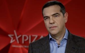 Παρίσι, Αλέξης Τσίπρας –, parisi, alexis tsipras –