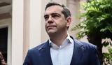 Αλέξης Τσίπρας, Παρίσι, Ολάντ,alexis tsipras, parisi, olant