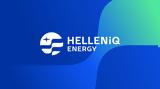 HELLENiQ ENERGY,